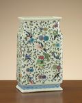 John Richard 14X8X5 Ivory Porcelain Rectangular Vase